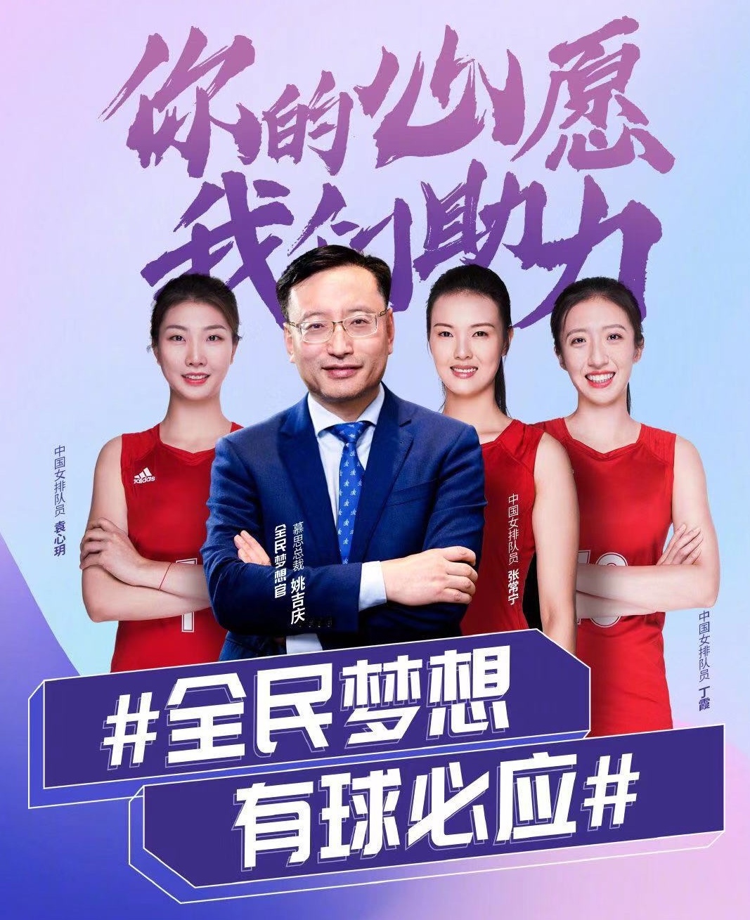 慕思深耕深度睡眠十八年,慕思好梦什么时候上线