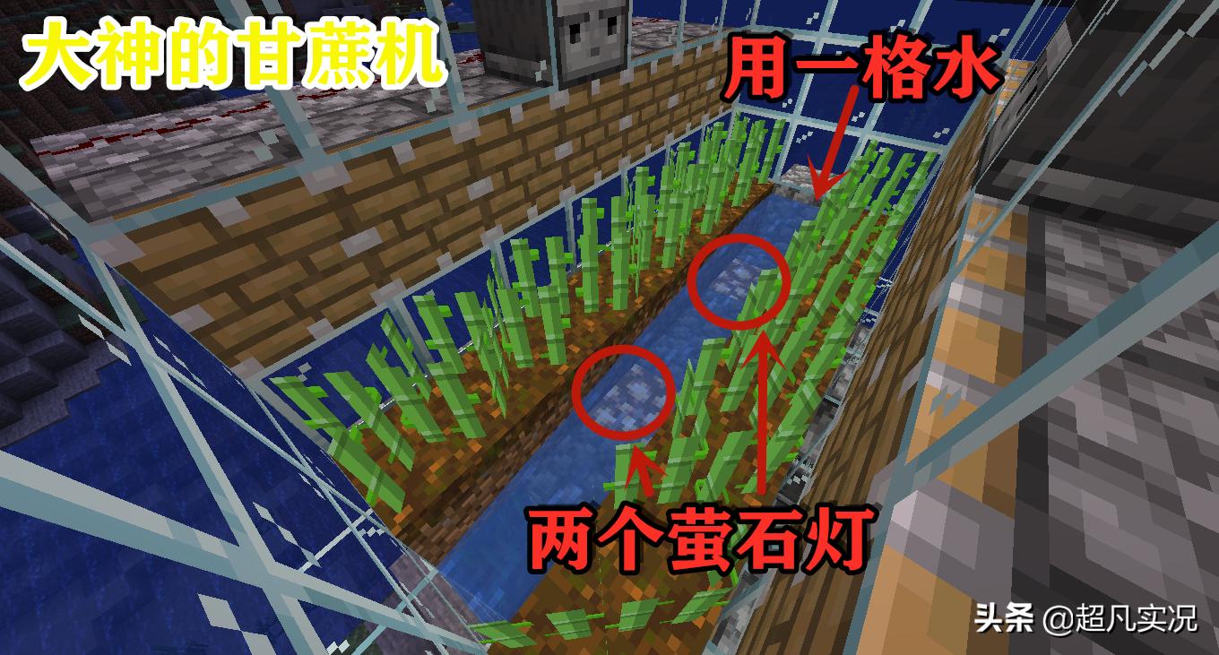 来自大神的嘲讽：不懂特性的玩家造的甘蔗机和摆设没两样