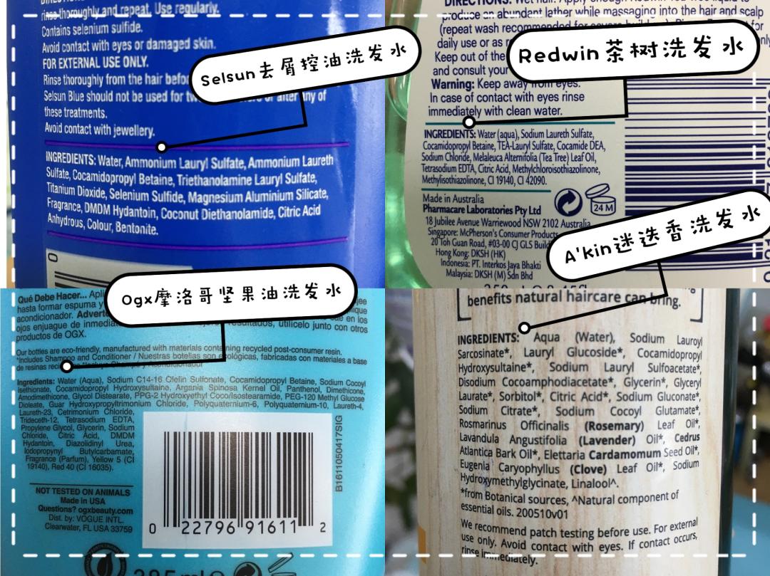 洗发水买特别贵的有用吗,洗发水买贵的好用吗
