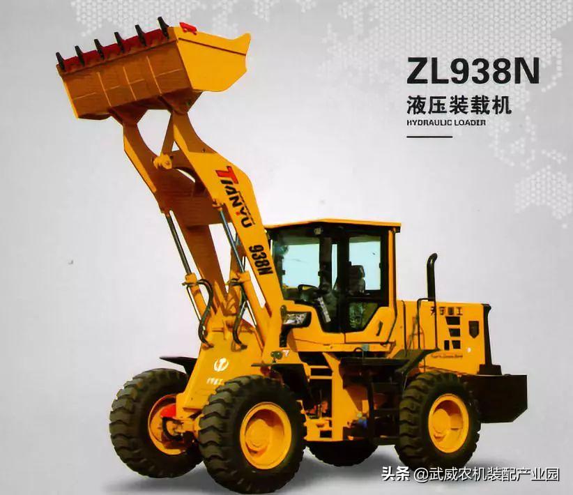 澶ц瘽鍐滄満瑙嗛澶у叏,澶ц瘽鍐滄満浠锋牸