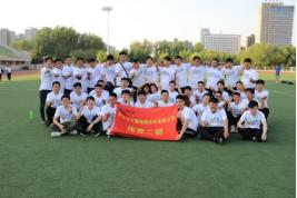 新乡市嘟嘟网络首届运动会