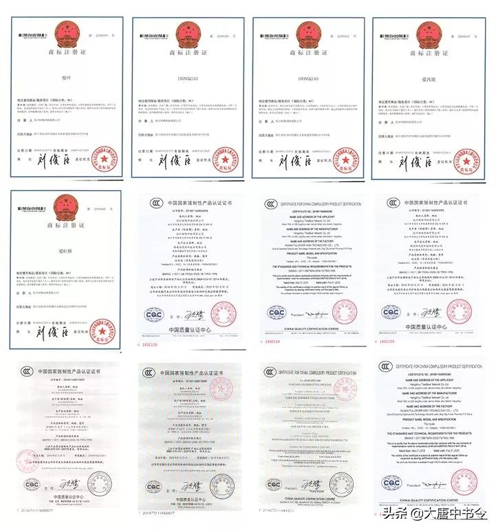 蚂蚁金服市场策略,蚂蚁金服分拆最新消息