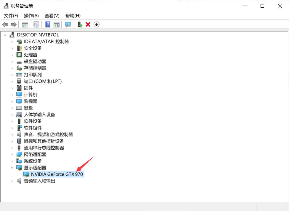 cad2020打开致命错误怎么解决,cad致命错误0x0004怎么解决