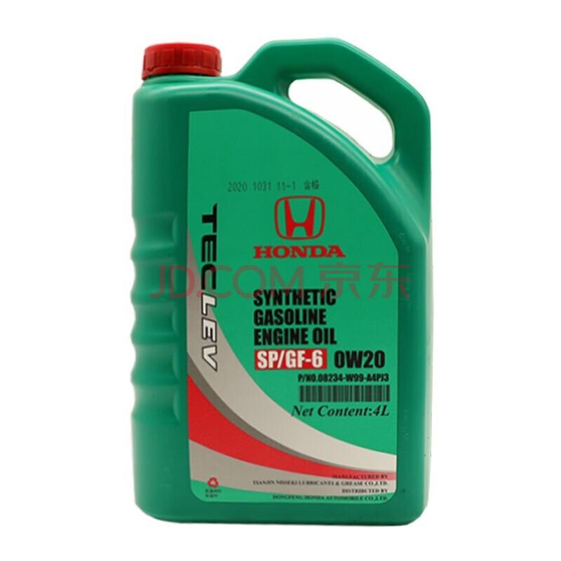 618机油买一送一,618好机油推荐