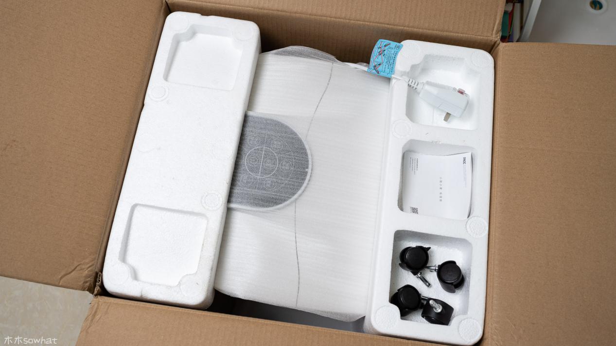 蓓慈足浴盆好用吗,给媳妇简单放松按摩