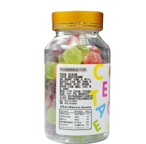 维生素c片2块钱和98块钱的区别,维生素c2元到100元