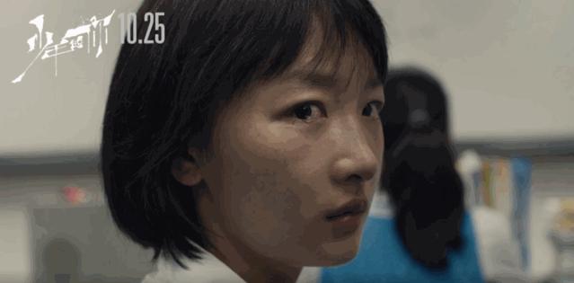 周冬雨少年的你采访谈王俊凯,从心理学角度分析易烊千玺