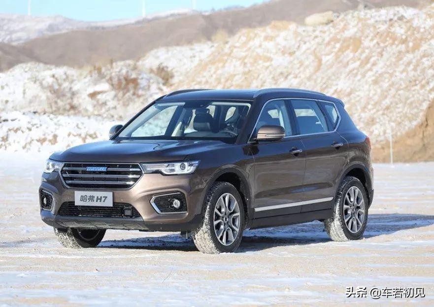 哈弗5万左右的车型有什么,哈弗5万左右的新车