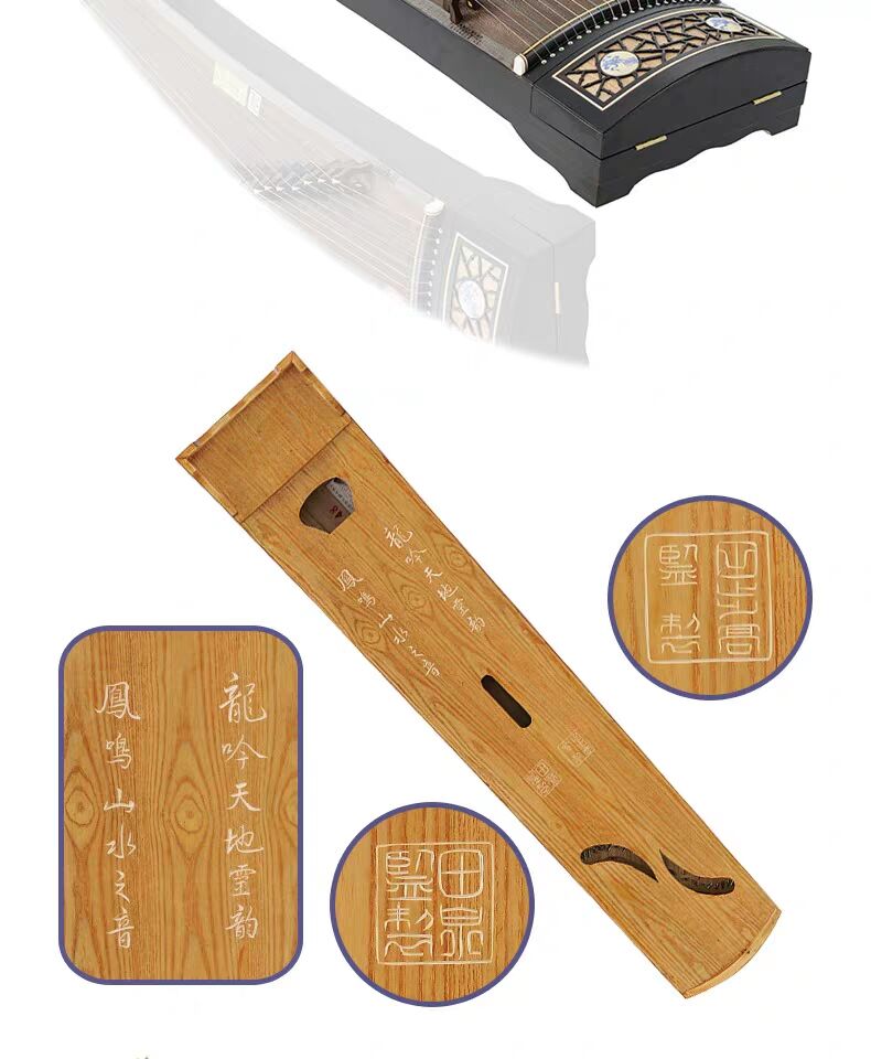 九德琴社2019古筝,十大口碑最好古筝