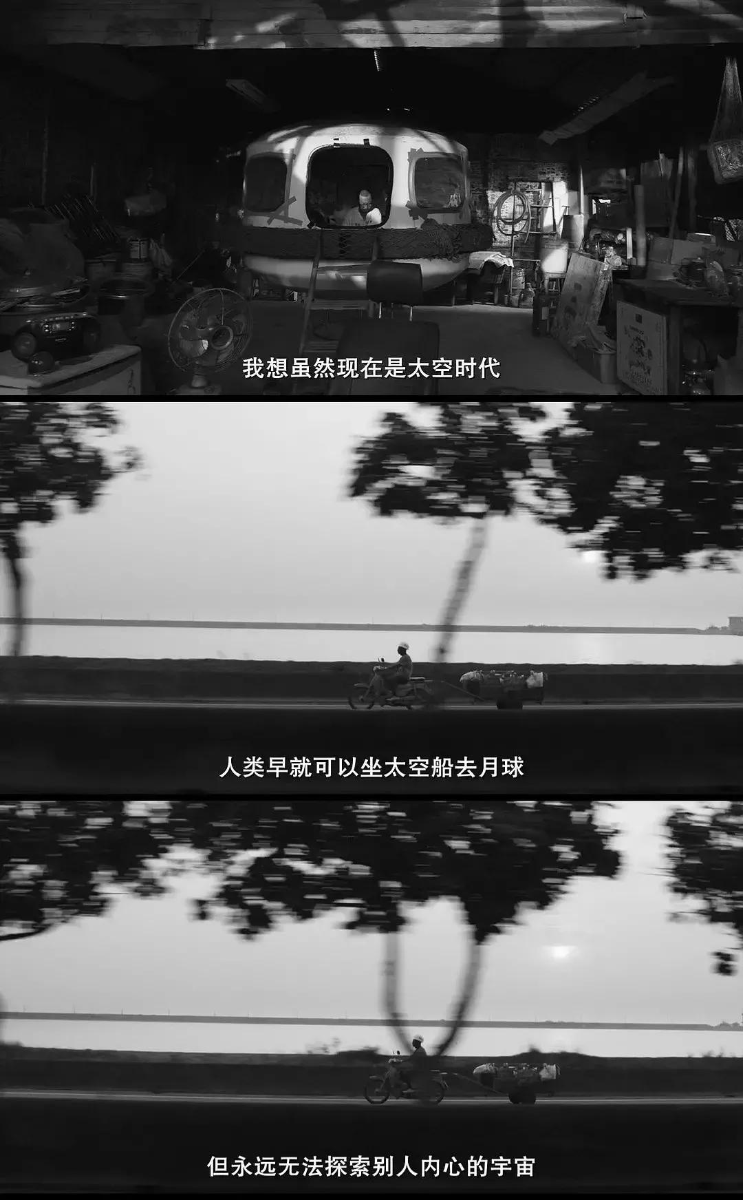 网恋到底靠不靠谱直播回放,如何看网恋男生靠不靠谱