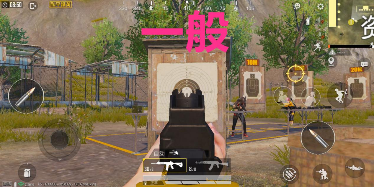 机瞄最好用的枪akm只排第三,机瞄最好的狙击枪