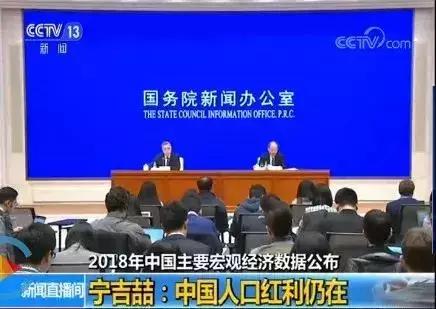 真香警告！近期这些扑面而来的谣言，你中招了几个？