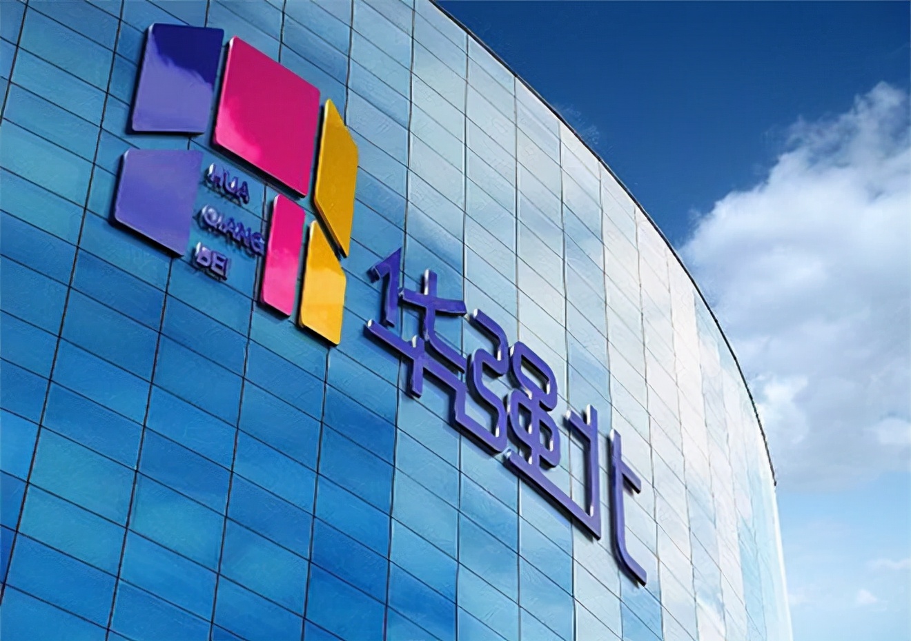 一个北方人眼中的福田：壕、改革前沿、吃货天堂、好玩、还想再来