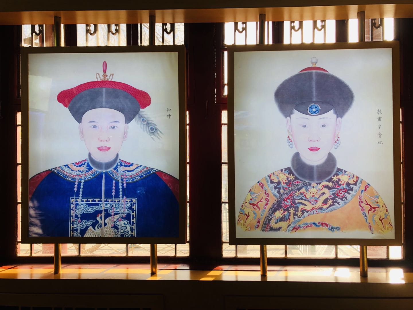 历史书不会告诉你身高182的高富帅和珅,除了贪其实还蛮不错的