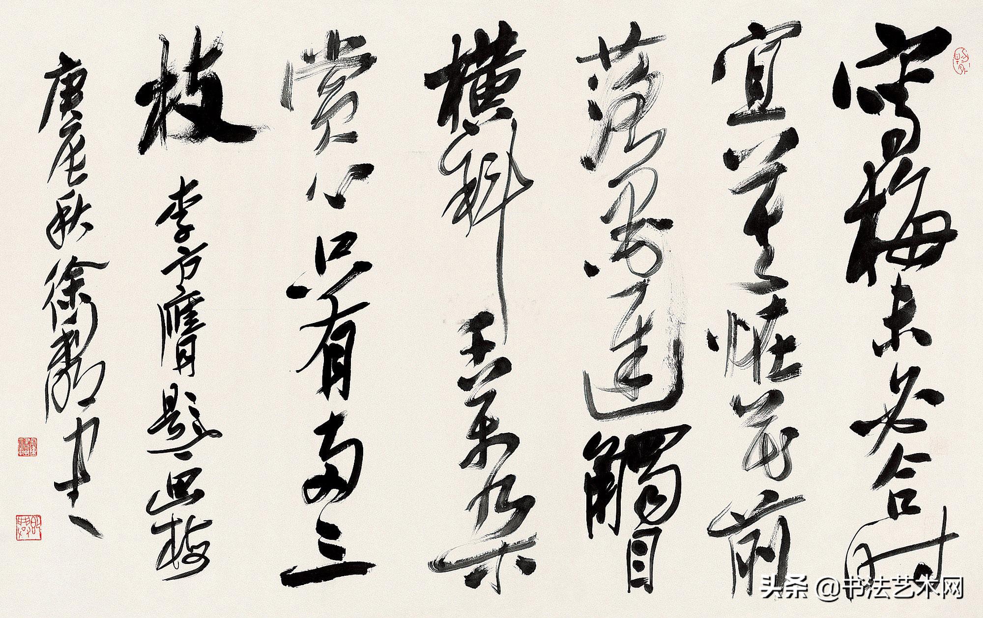 当代书坛乱象,书坛乱象与书法