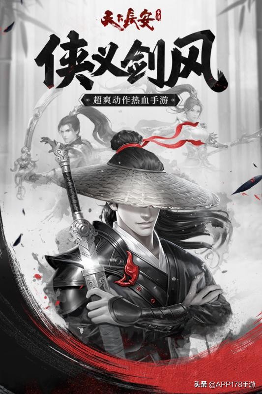 平民手游推荐2019,现在最值得玩的手游有哪些