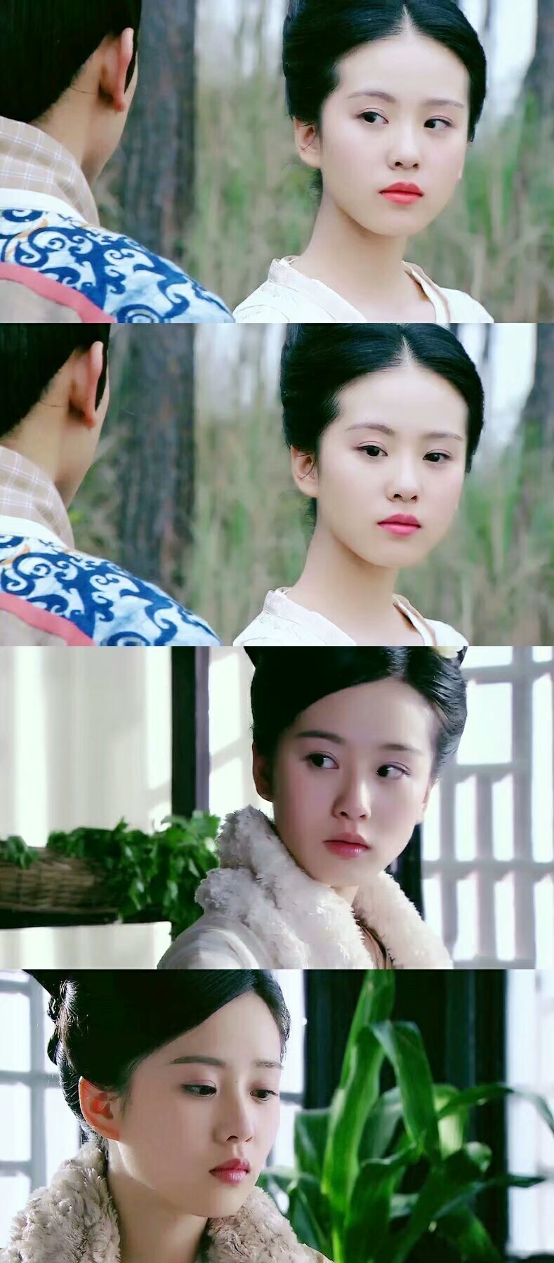 聊斋之辛十四娘全本,聊斋之辛十四娘狼妖大结局