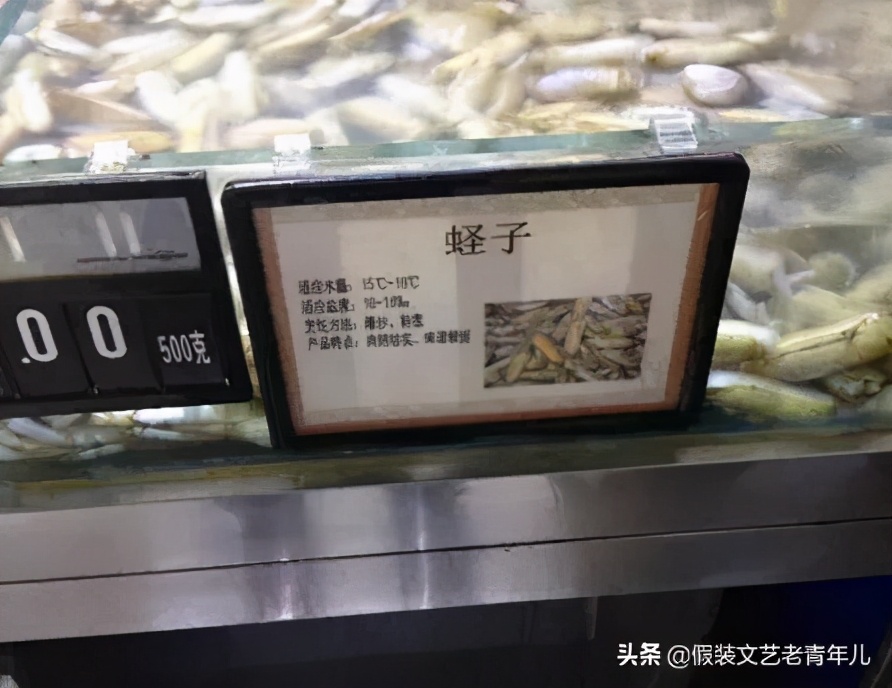 胖东来:我们该怎么学?看完本文或许您能得到答案