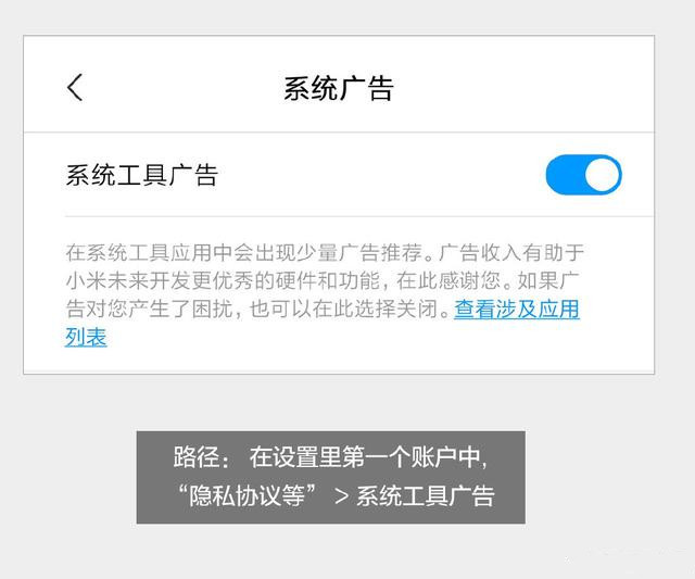 miui不好用换什么系统,最新版本小米为啥没有miui优化