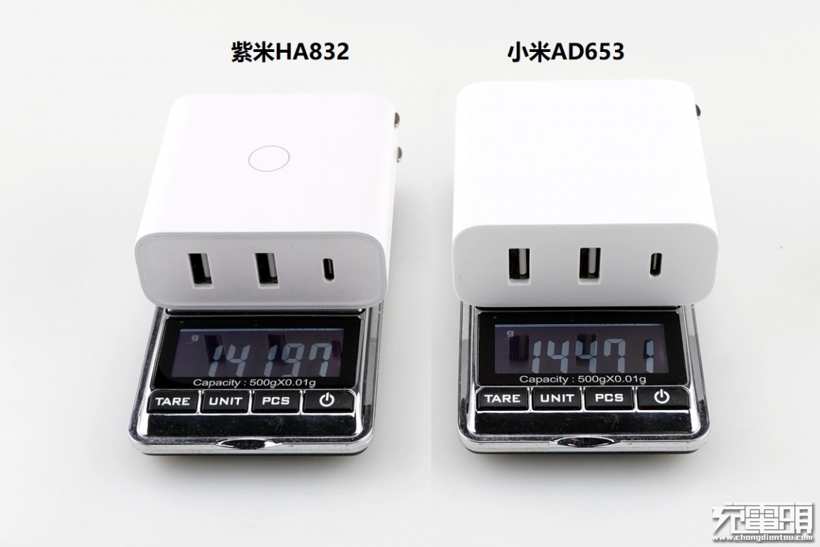 小米2c1a三口gan充电器,小米2c1a充电器