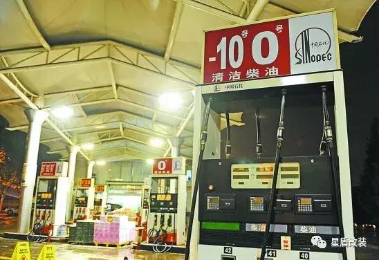 柴油车多少度会冻油,柴油车零下40度冻了