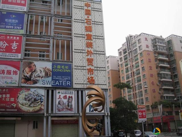 中国十个比较大的童装批发市场,国内最大的童装批发市场在哪