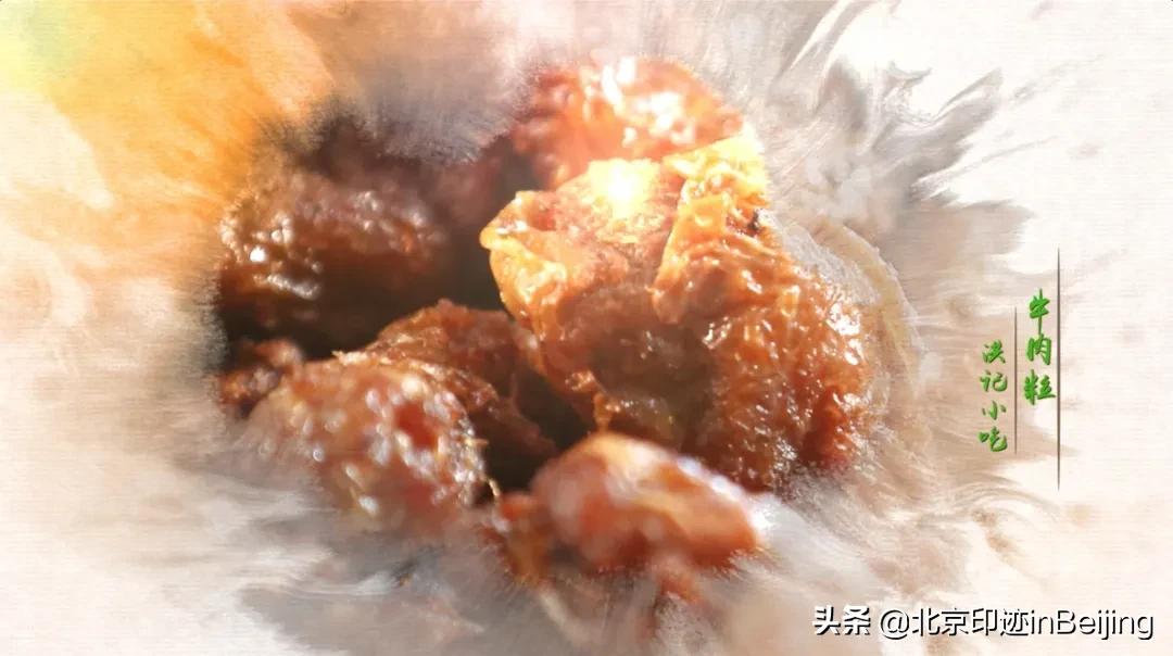 鐗涜鑳″悓鑿滄槸娓呯湡鐨勫悧,鍖椾含鐗涜闄勮繎鑳″悓閲岀殑娓呯湡椁愰