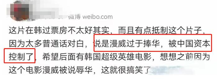 尚气为啥没有引入中国,尚气为什么饱受争议