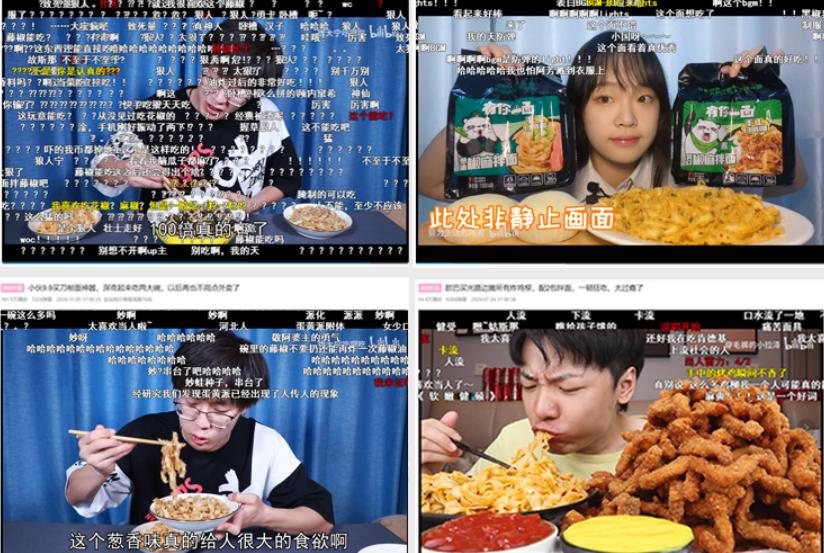 康师傅各口味方便面哪个更好吃,什么味的方便面最好吃康师傅