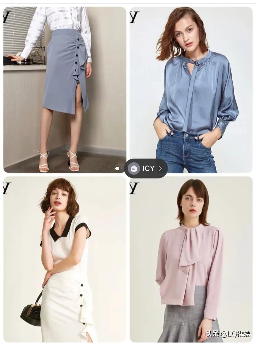 国货服装品牌搭配,男装国货服装品牌