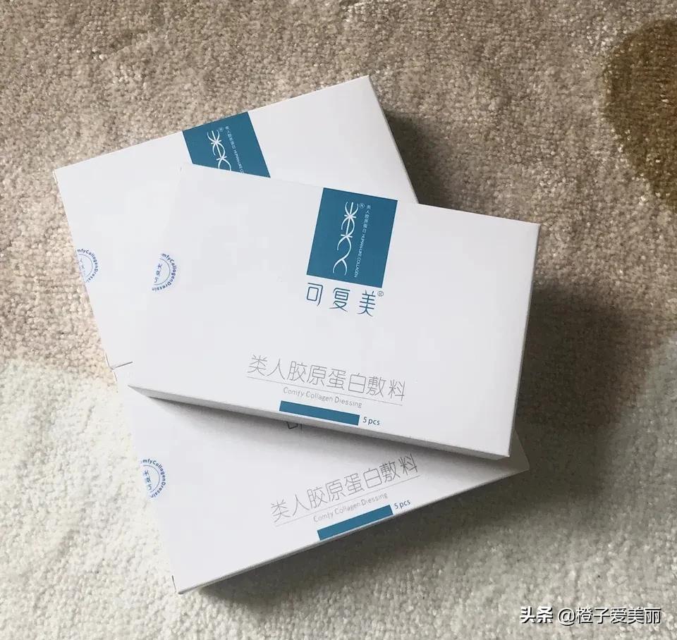 医美面膜械字号可复美,创福康和可复美哪个面膜大呀