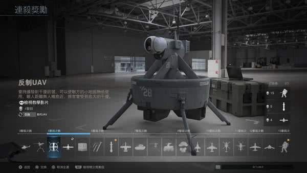 cffps游戏排行,fps扛把子