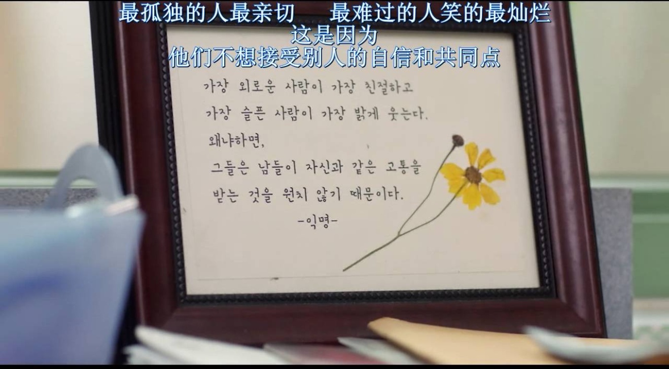 素媛案电影免费观看,素媛电影完整版解说