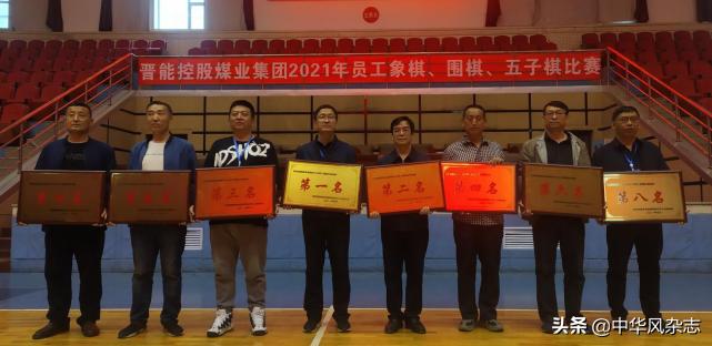 大同围棋最新消息,大同市围棋比赛