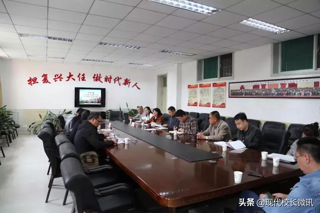 对标二十大精神,对标学习要点