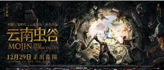 豆瓣年终总结清单来袭,豆瓣年度推荐电影排行榜