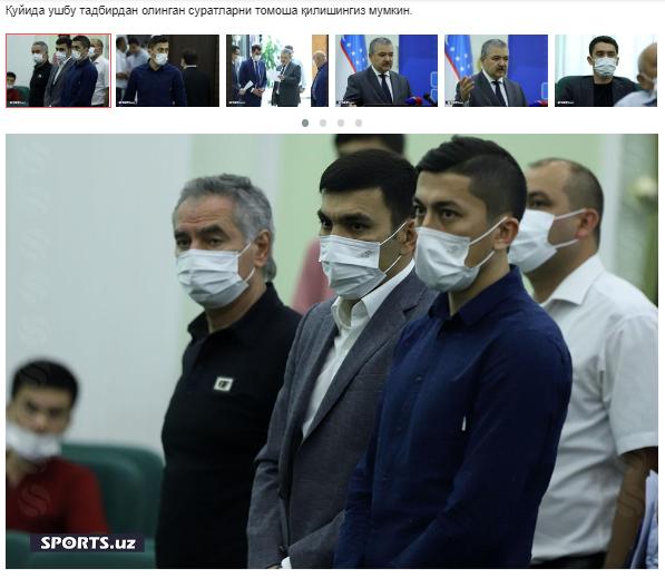 40强赛出局，乌兹别克斯坦足协召开审判大会！主帅领队互撕，艾哈迈多夫退出国家队，沧州雄狮是他最后一站