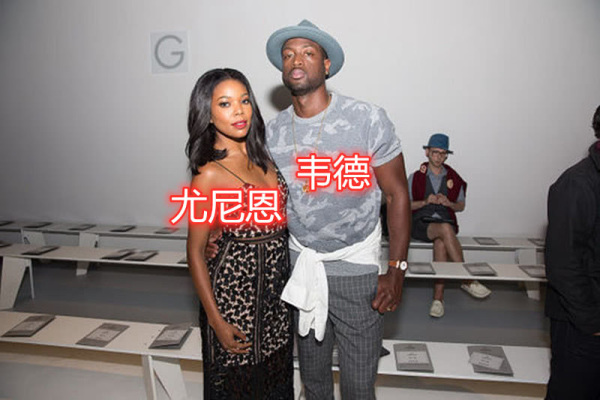 香蕉船四兄弟谁是老大,香蕉船四兄弟图片