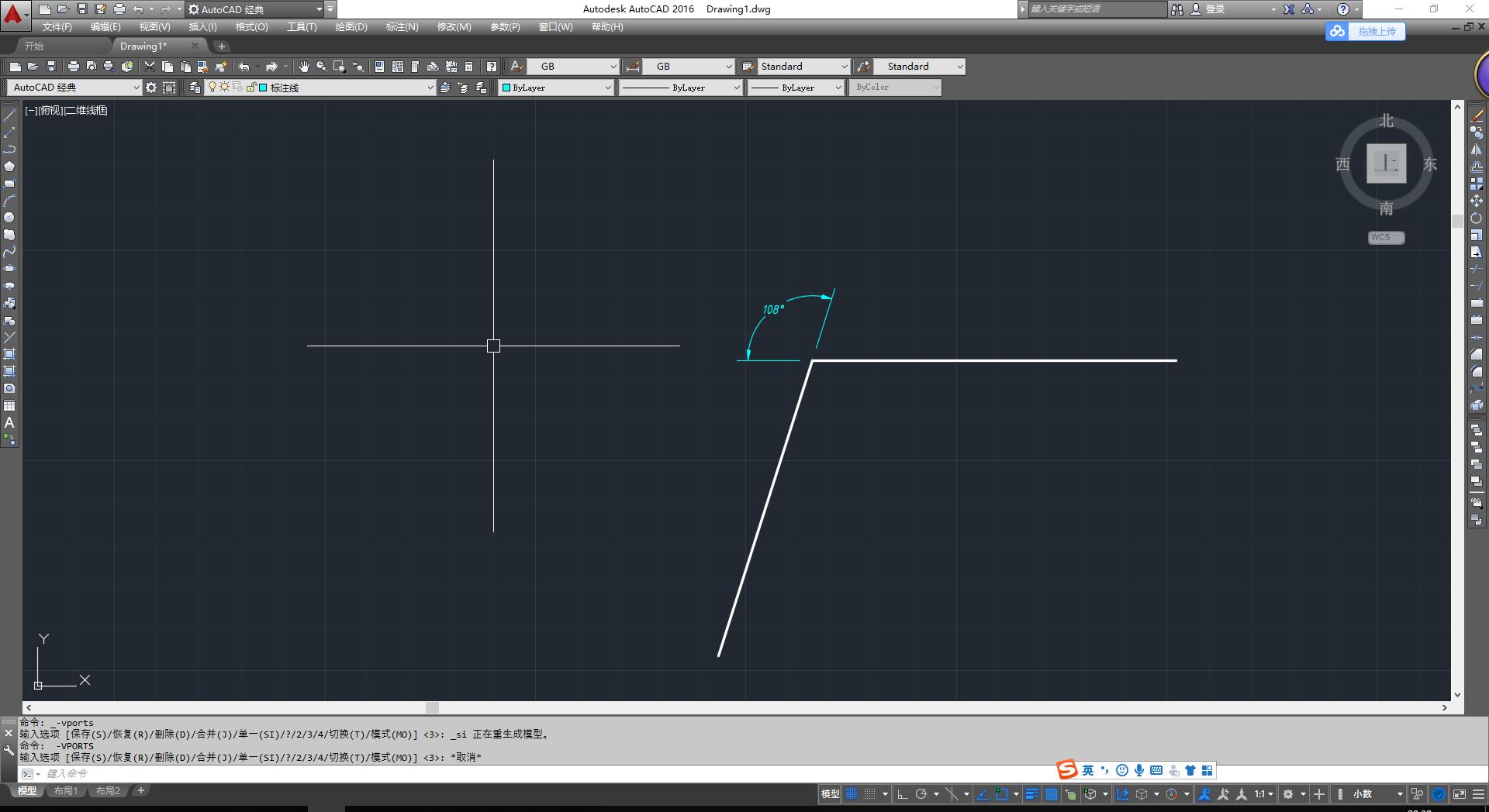 cad270度的角怎么标注,cad怎么标注角点坐标