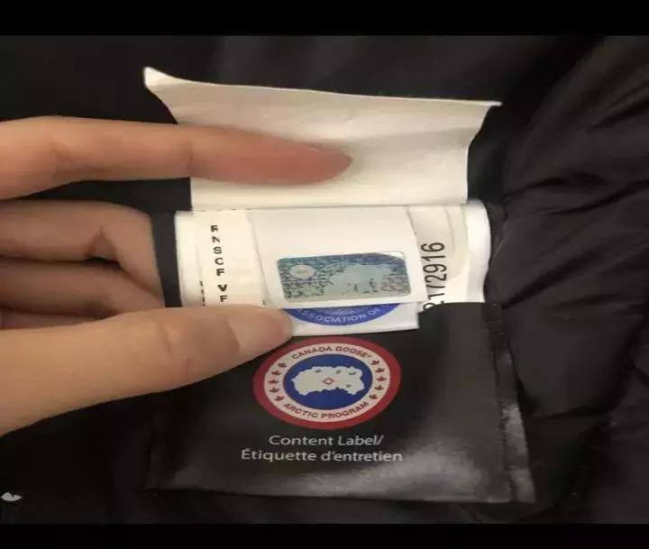 考拉自营加拿大鹅是正品吗,加拿大鹅9500元羽绒服被疑瑕疵品