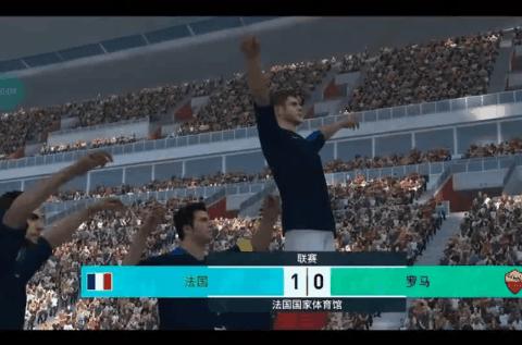 盘点实况足球2020庆祝动作,十大足球经典庆祝动作图片