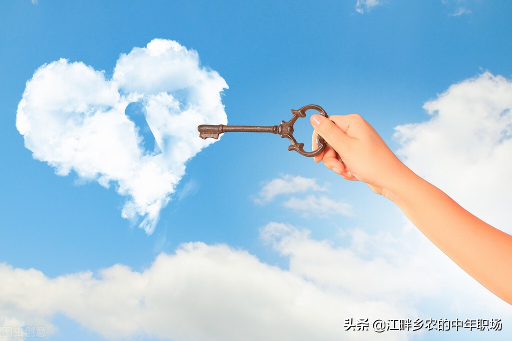 职场上被老员工说教,职场被领导训了怎么办