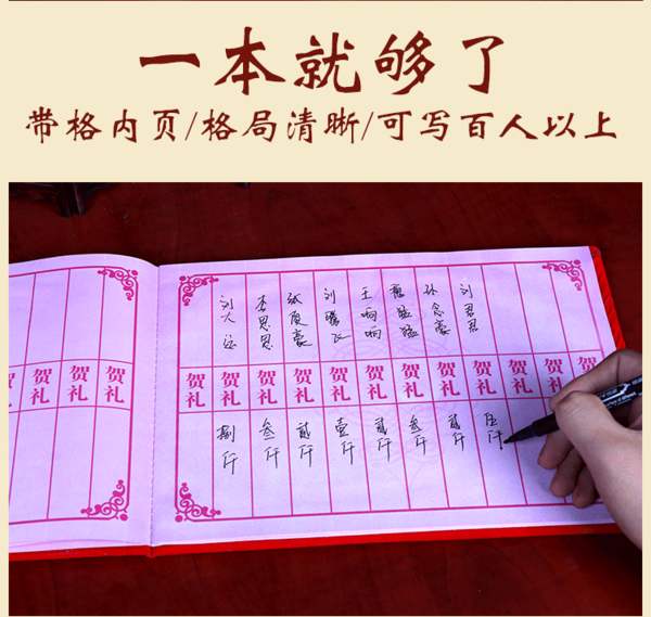 数字大写1-10的正确写法,数学大写字怎么写