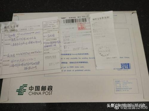 银行贷款可以转让给别人吗,银行转让的不良贷款法院还执行吗