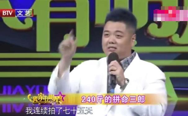 周星驰为钱拍戏的原因,周星驰一个镜头拍了三年