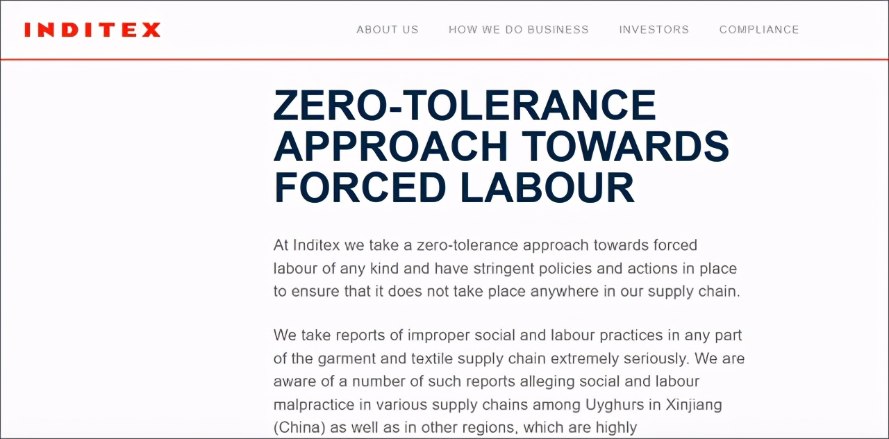 zara年营业额中国,zara中国年销售额