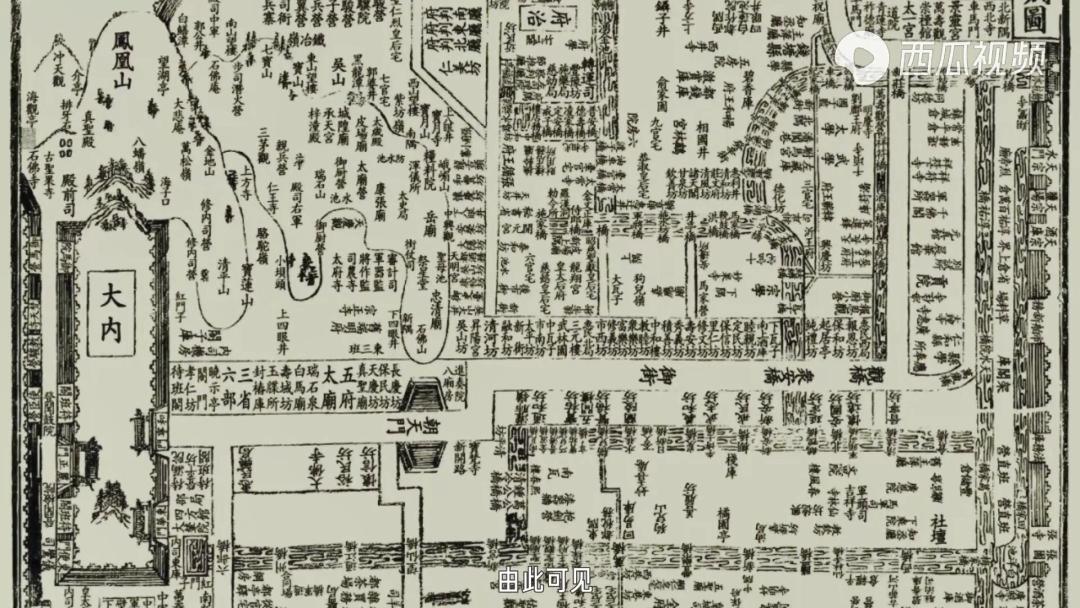 红楼贾府复原,87版红楼梦贾府复原图