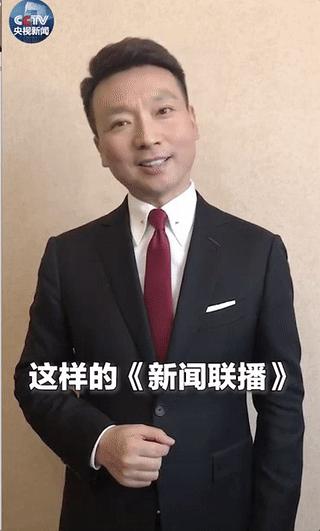 康辉回到新闻联播完整,康辉重上新闻联播