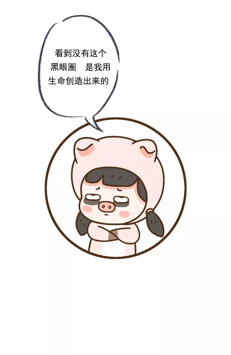 早上想联系你怎么回复,早上想要提神怎么办