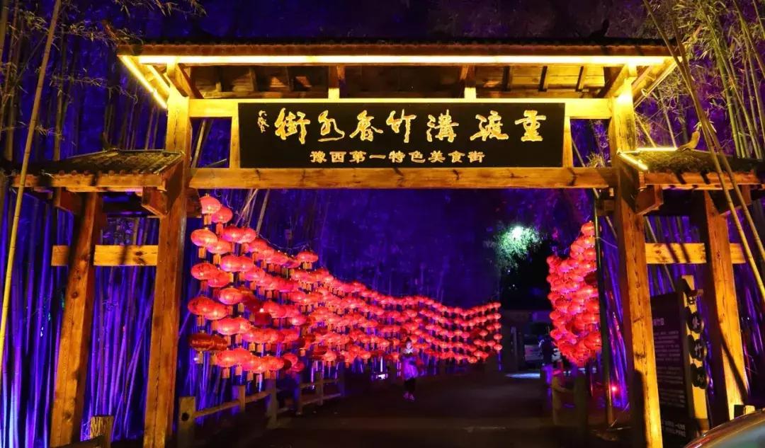 洛阳周边竟藏了个“北国小江南”！山水俱佳，堪称世外仙境